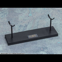 Load image into Gallery viewer, KT Project KT-011 Hebikera Iron Rust Edition