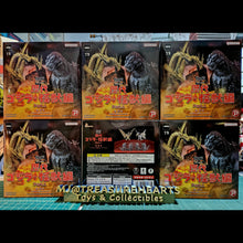 Load image into Gallery viewer, Gekizou Successive Godzilla Kaiju Part.1 6Pack Box Set
