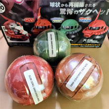 Load image into Gallery viewer, Capsules-Exceed Model Zaku Head 3 (set of 3) - MJ@TreasureHearts Toys & Collectibles