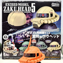 Load image into Gallery viewer, Capsules-Exceed Model Zaku Head 5 (set of 9) - MJ@TreasureHearts Toys & Collectibles