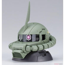 Load image into Gallery viewer, Capsules-Exceed Model Zaku Head 5 (set of 9) - MJ@TreasureHearts Toys & Collectibles