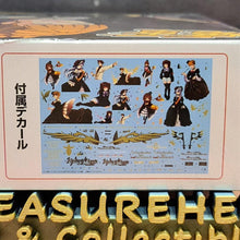 Load image into Gallery viewer, Car Make T&E Vertex JZX100 Chaser - MJ@TreasureHearts Toys & Collectibles