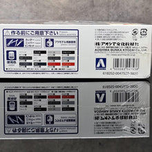 Load image into Gallery viewer, Car Make T&E Vertex JZX100 Chaser - MJ@TreasureHearts Toys & Collectibles
