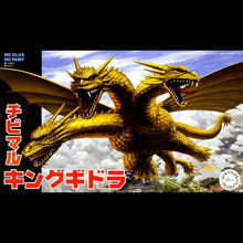 Load image into Gallery viewer, Chibimaru Godzilla Series No.4 King Ghidorah Plastic Model - MJ@TreasureHearts Toys & Collectibles