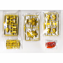 Load image into Gallery viewer, Chibimaru Godzilla Series No.4 King Ghidorah Plastic Model - MJ@TreasureHearts Toys & Collectibles