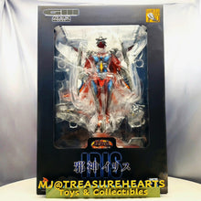 Load image into Gallery viewer, Chou Gekizou Series Gamera 3 Jashin Iris Figure - MJ@TreasureHearts Toys & Collectibles