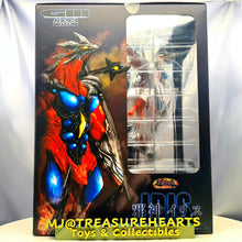 Load image into Gallery viewer, Chou Gekizou Series Gamera 3 Jashin Iris Figure - MJ@TreasureHearts Toys & Collectibles