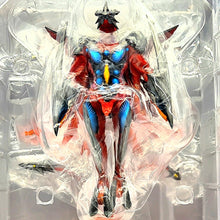 Load image into Gallery viewer, Chou Gekizou Series Gamera 3 Jashin Iris Figure - MJ@TreasureHearts Toys & Collectibles