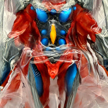 Load image into Gallery viewer, Chou Gekizou Series Gamera 3 Jashin Iris Figure - MJ@TreasureHearts Toys & Collectibles