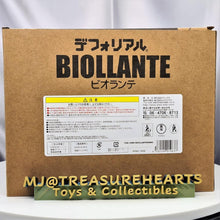 Load image into Gallery viewer, Deforeal Biollante General Distribution Ver. - MJ@TreasureHearts Toys & Collectibles