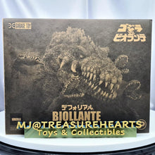 Load image into Gallery viewer, Deforeal Biollante General Distribution Ver. - MJ@TreasureHearts Toys & Collectibles