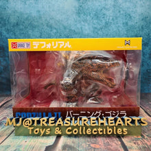 Load image into Gallery viewer, Deforeal Burning Godzilla (2019) Complete Figure - MJ@TreasureHearts Toys & Collectibles