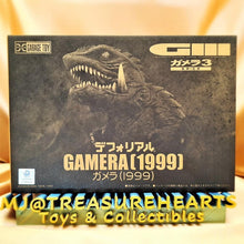 Load image into Gallery viewer, Deforeal Gamera (1999) Complete Figure - MJ@TreasureHearts Toys & Collectibles