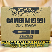 Load image into Gallery viewer, Deforeal Gamera (1999) Complete Figure - MJ@TreasureHearts Toys & Collectibles