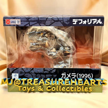 Load image into Gallery viewer, Deforeal Gamera 2: Attack of Legion Gamera (1996) - MJ@TreasureHearts Toys & Collectibles