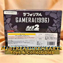 Load image into Gallery viewer, Deforeal Gamera 2: Attack of Legion Gamera (1996) - MJ@TreasureHearts Toys & Collectibles