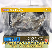 Load image into Gallery viewer, Deforeal Godzilla King Ghidorah (2019) - MJ@TreasureHearts Toys & Collectibles