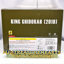 Load image into Gallery viewer, Deforeal Godzilla King Ghidorah (2019) - MJ@TreasureHearts Toys & Collectibles