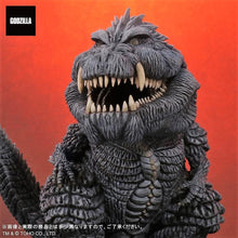 Load image into Gallery viewer, Deforeal Godzilla S.P Godzilla Ultima - MJ@TreasureHearts Toys & Collectibles
