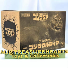 Load image into Gallery viewer, Deforeal Godzilla S.P Godzilla Ultima - MJ@TreasureHearts Toys & Collectibles
