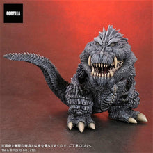 Load image into Gallery viewer, Deforeal Godzilla S.P Godzilla Ultima - MJ@TreasureHearts Toys & Collectibles
