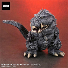 Load image into Gallery viewer, Deforeal Godzilla S.P Godzilla Ultima - MJ@TreasureHearts Toys & Collectibles