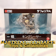 Load image into Gallery viewer, Deforeal Godzilla vs. Mechagodzilla King Caesar - MJ@TreasureHearts Toys & Collectibles