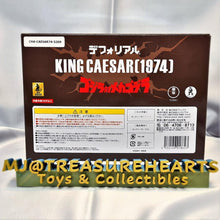Load image into Gallery viewer, Deforeal Godzilla vs. Mechagodzilla King Caesar - MJ@TreasureHearts Toys & Collectibles