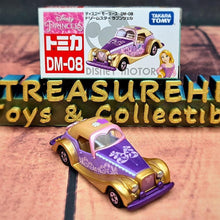 Load image into Gallery viewer, Disney Motors DM-08 Dream Star Rapunzel - MJ@TreasureHearts Toys & Collectibles