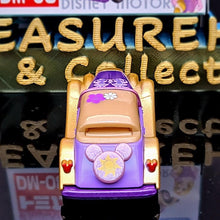 Load image into Gallery viewer, Disney Motors DM-08 Dream Star Rapunzel - MJ@TreasureHearts Toys & Collectibles