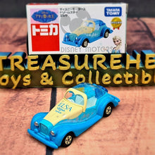 Load image into Gallery viewer, Disney Tomica Disney Motors Dreastar Elsa - MJ@TreasureHearts Toys & Collectibles