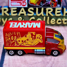 Load image into Gallery viewer, Disney Tomica MARVEL T.U.N.E. Evo.2.0 - MJ@TreasureHearts Toys & Collectibles