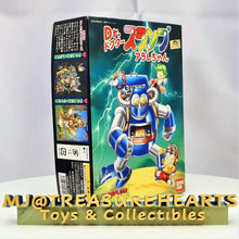 Load image into Gallery viewer, Dr. Slump - Caramel Man 1 Plastic Model - MJ@TreasureHearts Toys & Collectibles
