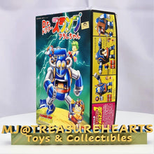 Load image into Gallery viewer, Dr. Slump - Caramel Man 1 Plastic Model - MJ@TreasureHearts Toys & Collectibles