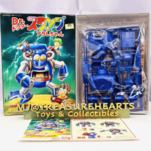 Load image into Gallery viewer, Dr. Slump - Caramel Man 1 Plastic Model - MJ@TreasureHearts Toys & Collectibles