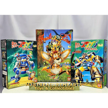 Load image into Gallery viewer, Dr. Slump - Caramel Man 1 Plastic Model - MJ@TreasureHearts Toys & Collectibles