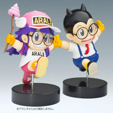 Load image into Gallery viewer, Dr. Slump - Obotchaman Complete Figure - MJ@TreasureHearts Toys & Collectibles