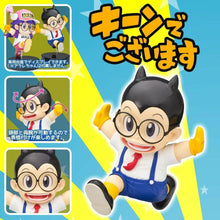 Load image into Gallery viewer, Dr. Slump - Obotchaman Complete Figure - MJ@TreasureHearts Toys & Collectibles