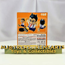 Load image into Gallery viewer, Dr. Slump - Obotchaman Complete Figure - MJ@TreasureHearts Toys & Collectibles