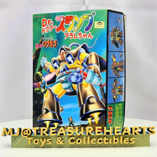 Load image into Gallery viewer, Dr. Slump - Ribugigo Plastic Model - MJ@TreasureHearts Toys & Collectibles