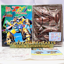 Load image into Gallery viewer, Dr. Slump - Ribugigo Plastic Model - MJ@TreasureHearts Toys & Collectibles