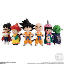 Load image into Gallery viewer, Dragon Ball Adverge EX - Dragon Children Vol.1 - MJ@TreasureHearts Toys & Collectibles