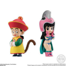 Load image into Gallery viewer, Dragon Ball Adverge EX - Dragon Children Vol.1 - MJ@TreasureHearts Toys & Collectibles