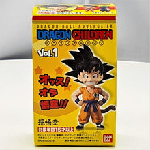 Load image into Gallery viewer, Dragon Ball Adverge EX - Dragon Children Vol.1 - MJ@TreasureHearts Toys & Collectibles
