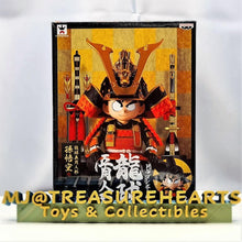 Load image into Gallery viewer, Dragon Ball Figure May Doll A Son Goku - MJ@TreasureHearts Toys & Collectibles