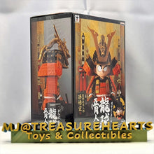 Load image into Gallery viewer, Dragon Ball Figure May Doll A Son Goku - MJ@TreasureHearts Toys & Collectibles