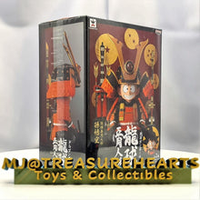 Load image into Gallery viewer, Dragon Ball Figure May Doll B Son Goku - MJ@TreasureHearts Toys & Collectibles