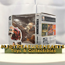 Load image into Gallery viewer, Dragonball Sculptures-KameSennin Tropical Color - MJ@TreasureHearts Toys & Collectibles