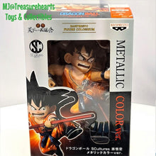 Load image into Gallery viewer, Dragonball Sculptures-Son Goku -Metallic Color - MJ@TreasureHearts Toys & Collectibles
