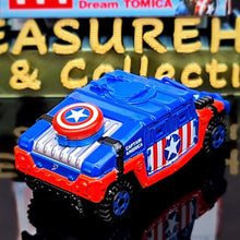 Load image into Gallery viewer, Dream Tomica Captain Cruiser - MJ@TreasureHearts Toys & Collectibles